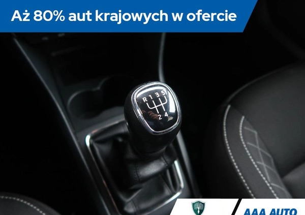 Skoda RAPID cena 36000 przebieg: 133001, rok produkcji 2016 z Ińsko małe 326